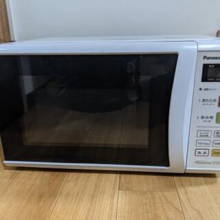 パナソニック電子レンジ千葉市より