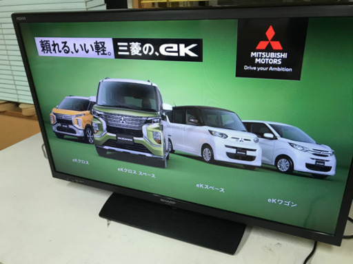 011800☆シャープ 32型液晶テレビ 14年製☆