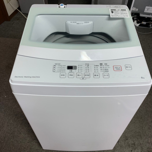 東芝 ルームエアコン 2.2kw RAS-E221M 2018 N17-1517 高く買取るゾウ 