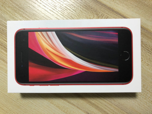 iPhoneSE 第2世代 【端末機ほぼ新品】