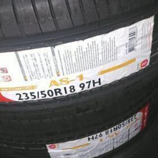 ナンカン　２３５　５０R １８　新品４本　アルファード等々