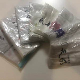 タオル新品未使用8枚