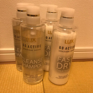 ラックス⭐︎シャンプー&トリートメント