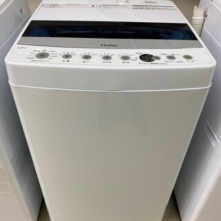 洗濯機 ハイアール Haier JW-C45D 2020年製 4.5kg 中古品