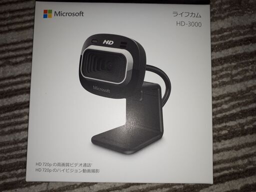 Lenovo ThinkCentre M71e Core i3-2120 動作保証　WEBカメラ