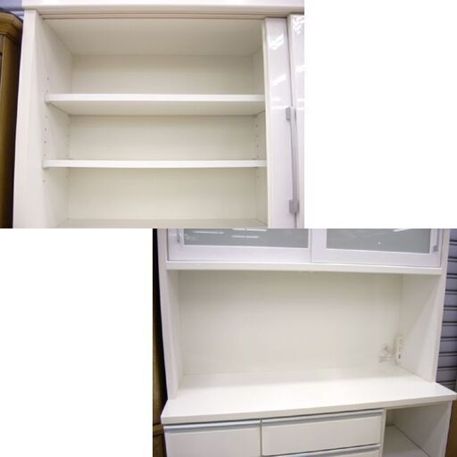 大型キッチンボード 119×50×200cm ホワイト シンプル レンジボード レンジ台 食器棚 キッチン 収納 家具 札幌 厚別店