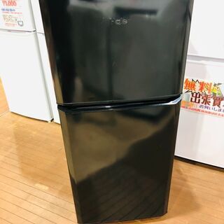 【管理IR012286-104】ハイアール 2017年 JR-N121A 121L 2ドア冷凍冷蔵庫