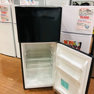 【管理IR012286-104】ハイアール 2017年 JR-N121A 121L 2ドア冷凍冷蔵庫の画像