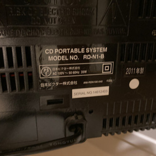 iPhoneドック　CDステレオコンポ　ビクターRD-N1Bの画像