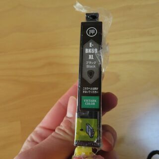 EPSON（エプソン）用互換インク IC4CL69対応 黒赤黄３個セットの画像