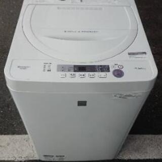 洗濯機 シャープ 4.5kg 2018年製 ES-64E5💳自社配送時🌟代引き可💳※現金、クレジット、スマホ決済対応※【3ヶ月保証★送料に設置込】