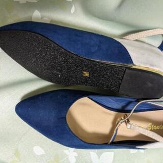 フェルトのツートンカラー足頚にポイントの画像