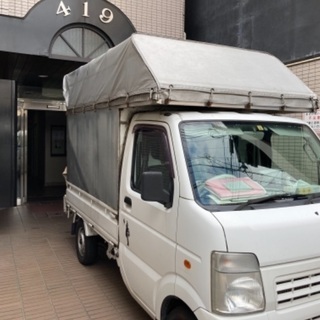 【短期！登録制アルバイト】週1日から空いている日に働けます！