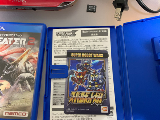 PS Vita レッド 美品  ゴッドイーター2  スパロボZ時獄篇
