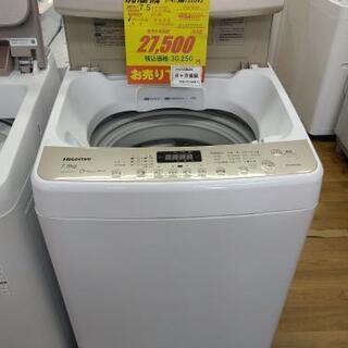 J007★6ヶ月保証★7,5K洗濯機★Hisense HW-DG75A 2017年製