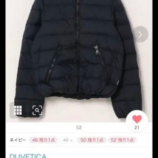 美品！【DUVETICA】デュベティカ ダウンジャケット の画像