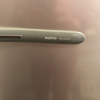 冷蔵庫　SANYO 3ドア※2月末に取りに来れる方