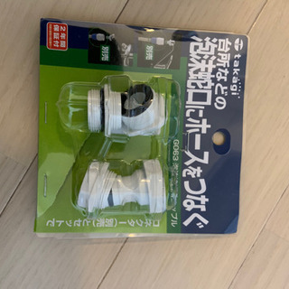 ケルヒャー K3 サイレント ベランダ 西日本60