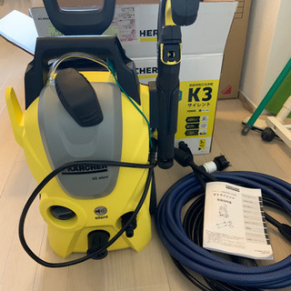 ケルヒャー K3 サイレント ベランダ 西日本60