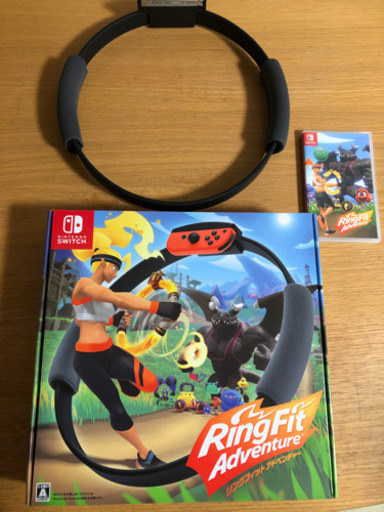 リングフィット　Switchソフト