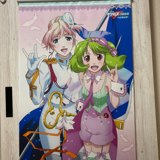 【あげます】マクロスF タペストリー