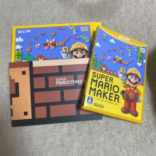 wii Uソフト2本セット