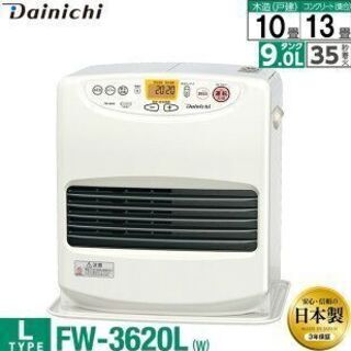 ダイニチ Dainichi 石油ファンヒーター FW-3620L(W) ウォームホワイト 木造 10畳 コンクリート 13畳 Lシリーズ 速暖 35秒着火 ecoモード エコ 消臭 ブルーヒーター FW3620LWの画像