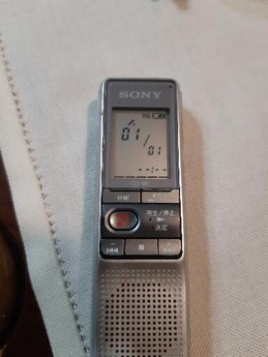 SONY ＩＣレコーダー　【動作品】