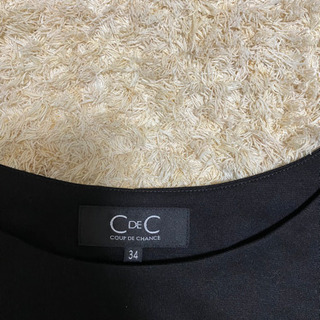 Coup de chance ドレスの画像