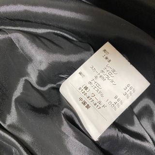 Coup de chance ドレスの画像