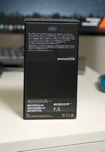 iPhone 7 Plus Jet Black 128ギガ　シムフリー