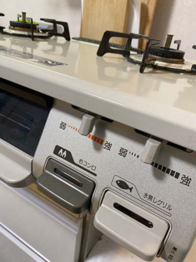 ガスコンロ リンナイ RT64JH7S-CR プロパンガス用(LPG)左大バーナー 左強火 2口