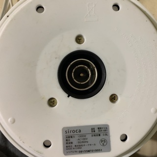 【電気ケトル】シロカ・ホワイト・使用感アリの画像