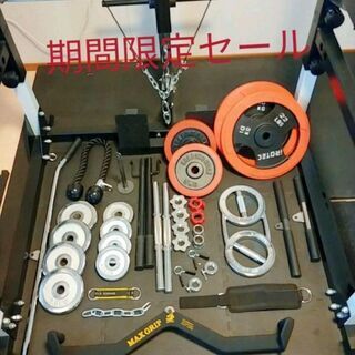 パワーラック ケーブルクロスオーバー付きダンベル ベンチセット