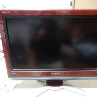 LC-20D30 AQUOS　20型テレビ　本日まで