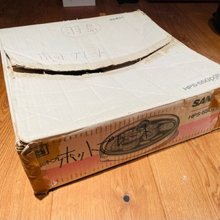 三洋電機　ホットプレートの画像