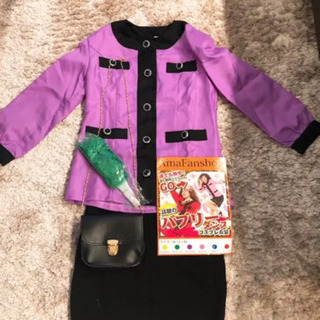 バブリーダンス　衣装　コスプレ