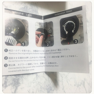 [未使用] H1 LEDヘッドライト7000LM6500K 車検対応30W防水の画像