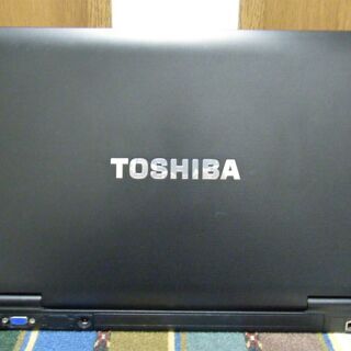 💖良品/dynabook B552/最高峰🆙Core i7(最大3.6GHz)/メモリ8GB♪/光速☆彡SSD240GB/Microsoft Office 2019📒✎/すぐ使えるWindows10📀すぐ繋がるWi-Fi📶/DVDSマルチ(コピー可)📀/SDカードスロット🅌/マイク内蔵🎤/点検整備清掃済み😊/No.10118の画像