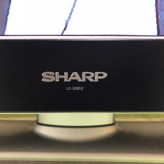 <決まりました>SHARP  32型　液晶テレビの画像