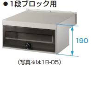YKK AP エクステリアポストG3型