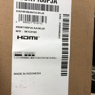 【店頭お渡し】新品未開封品　49v型　４kチューナー内蔵　液晶テレビ　LG 　49UN7100PJAの画像