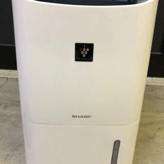 【決定しました】【衣類乾燥除湿機】シャープ2019年製　