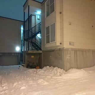 スポット除雪　二回分