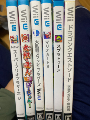 Wii u 本体　カセット6個セット