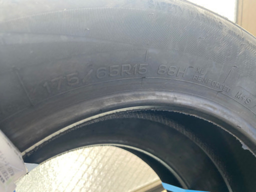 ☆新品未使用☆価格交渉アリ☆ 175/65R15 4本セット夏タイヤ NANKANG NA-1