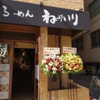Wワークに最適★らーめん屋のホールスタッフ募集！