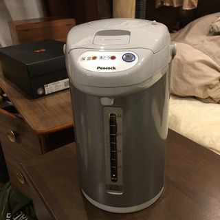 【ご相談中】ピーコック　電気保温エアーポット