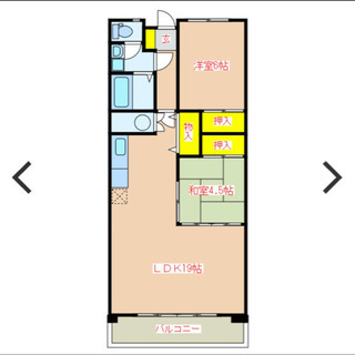 広々66平米‼️阿久根RCオーシャンビューマンション✨🏝 - 賃貸（マンション/一戸建て）