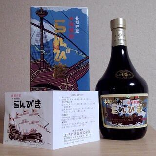⭐ 複数購入で値引き可。つくば市内/周辺、改札口可、遠方の場合は...